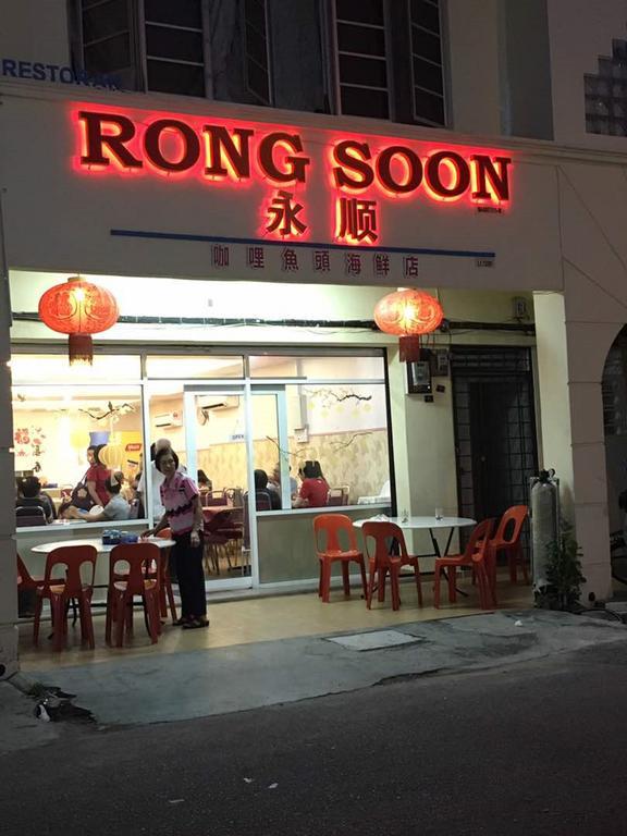 Dekota Homestay Jonker Melaka Zewnętrze zdjęcie