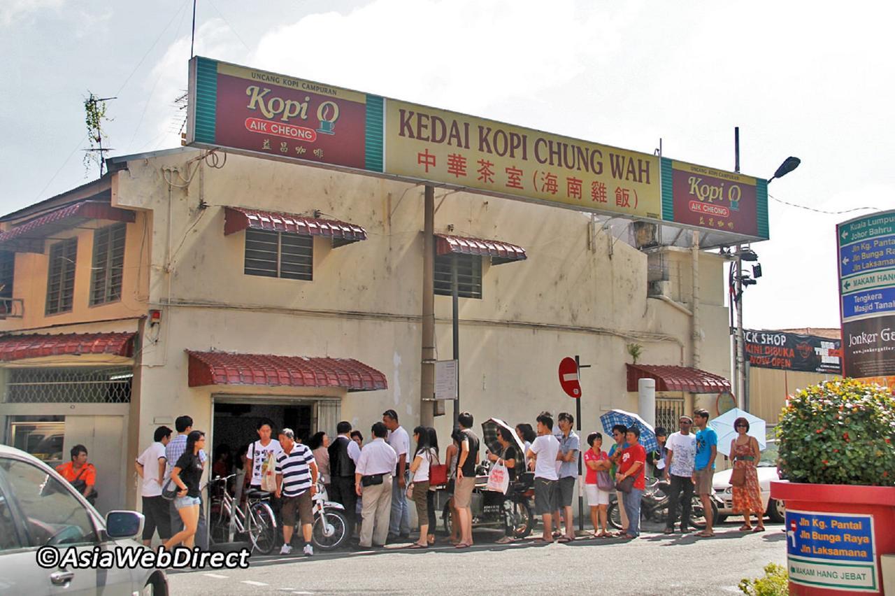 Dekota Homestay Jonker Melaka Zewnętrze zdjęcie